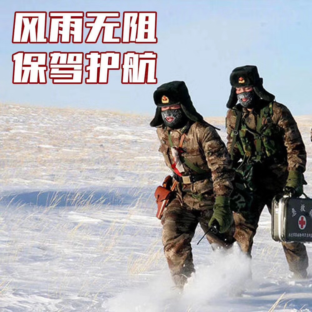 001F1CD3-7113-4ADF-8342-86B37CFE1C0C.jpeg