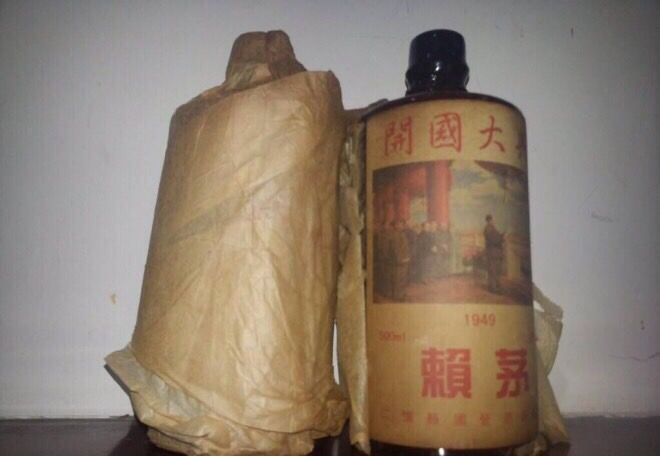 1F8FDA4D-C0BF-4AF1-9982-787BEA306A39.jpeg