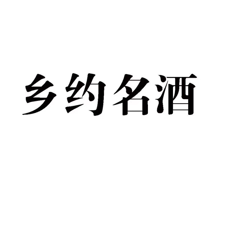 E71795C6-BDC3-460F-843E-49F59DE2A730.jpeg