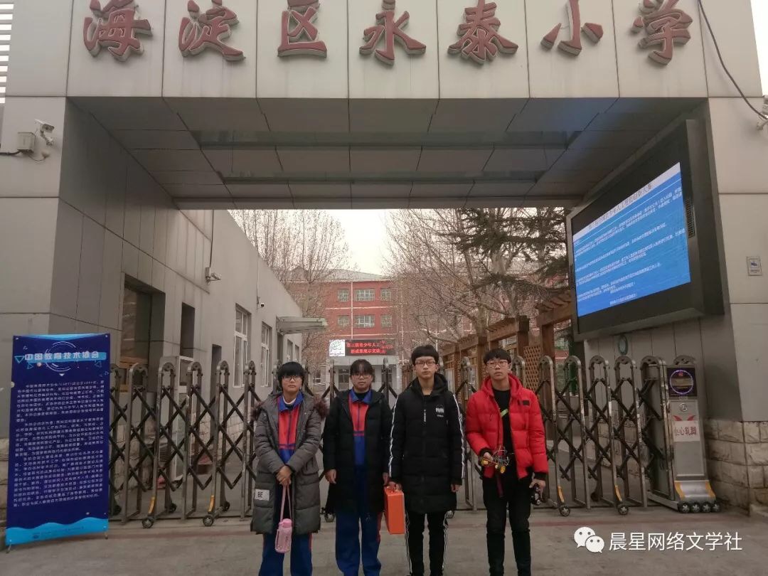 C3CEC654-EBC0-47F1-AC95-00BDD5407F4C.jpeg