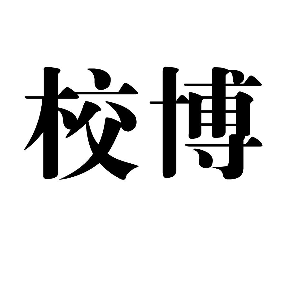 6405489B-35BD-4E2B-85EF-CF0D59408399.jpeg