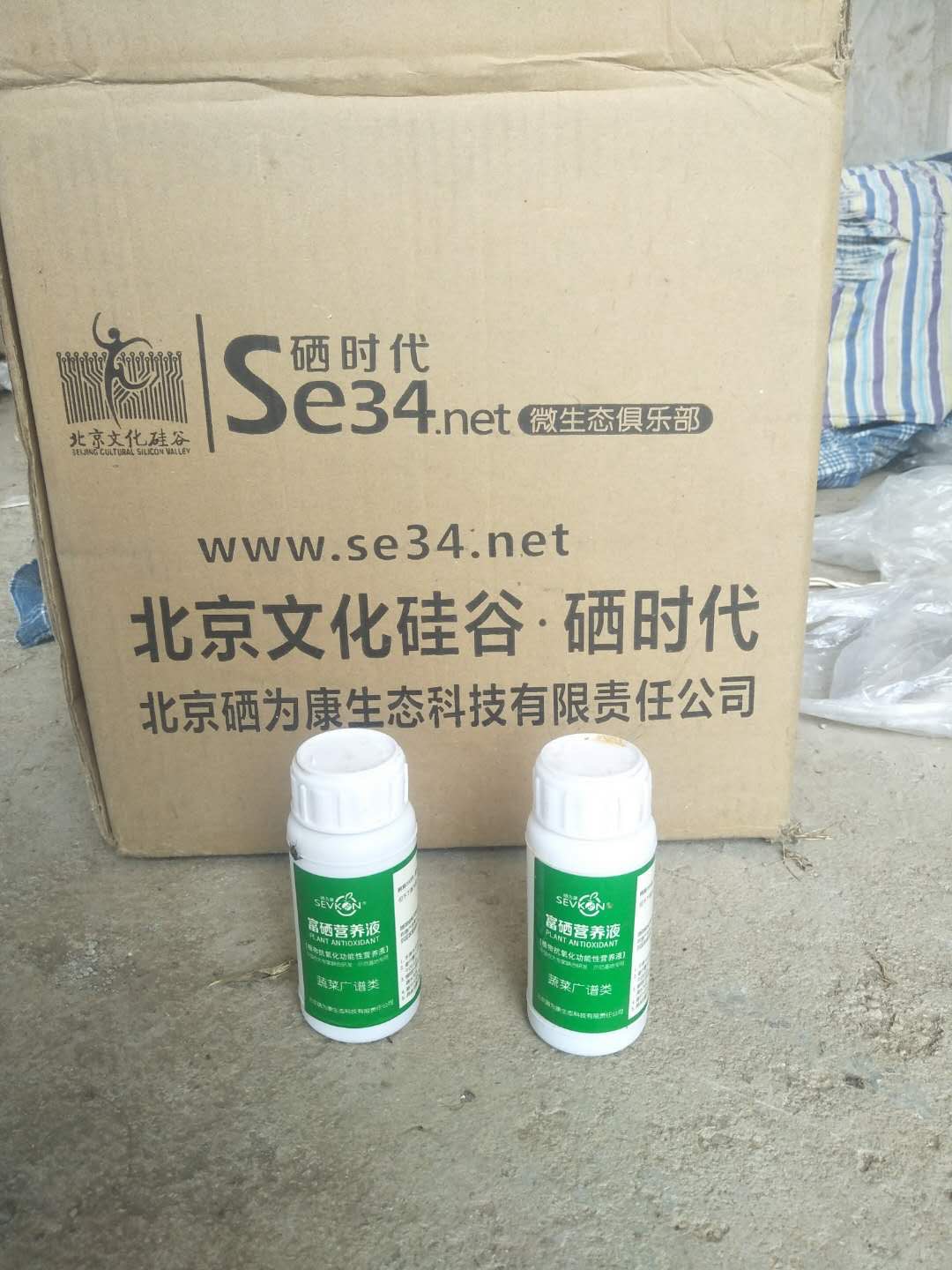 49F014FB-91EB-4C4C-B6C2-AF5434111F2D.jpeg