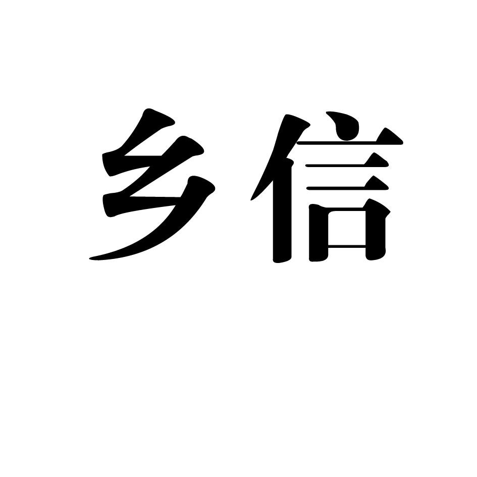 62F72570-5B1A-4B28-8DAF-2CD2C04CFE2B.jpeg