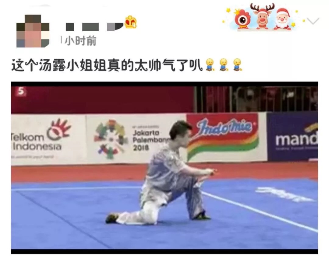 F3B76F23-F307-4313-83C5-486496730AF9.jpeg