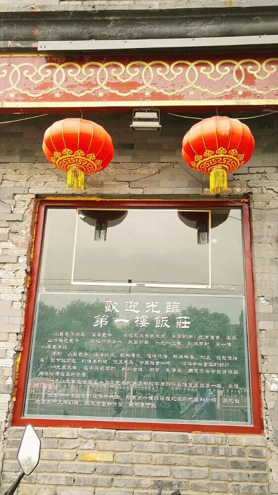 D7D463AE-BE94-4AB0-AC07-2775491C8415.jpeg