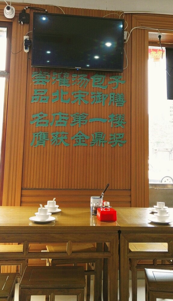 FFAA3BEA-3D49-4631-B61A-08FC7285D42E.jpeg