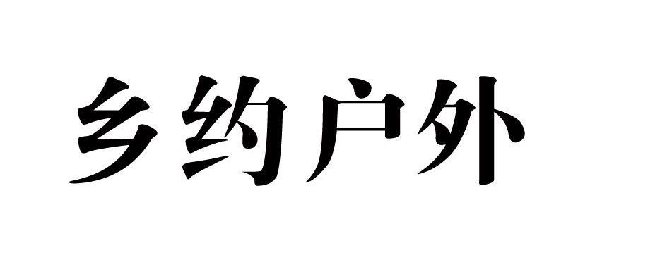 759DF6B5-747E-431A-B11D-09B9B3C7B42B.jpeg