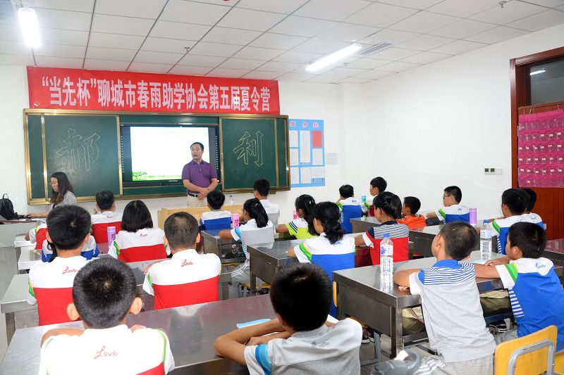 山东聊城：30名品学兼优学生认领核桃树并挂牌 “我为祖国种棵树”工程启动