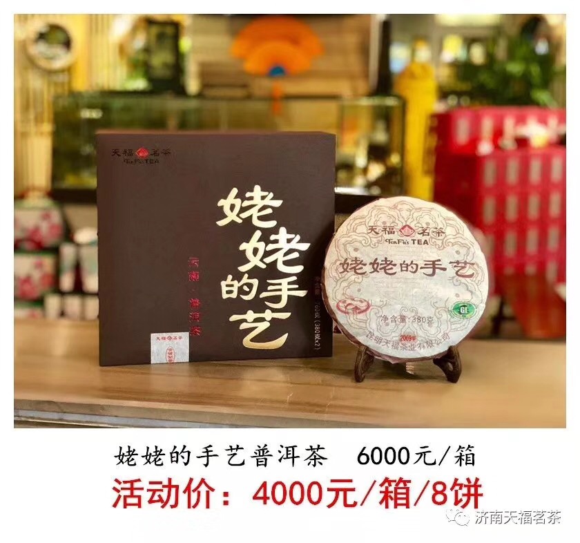 FA2B69AC-4476-43C8-997E-FC952296ED72.jpeg