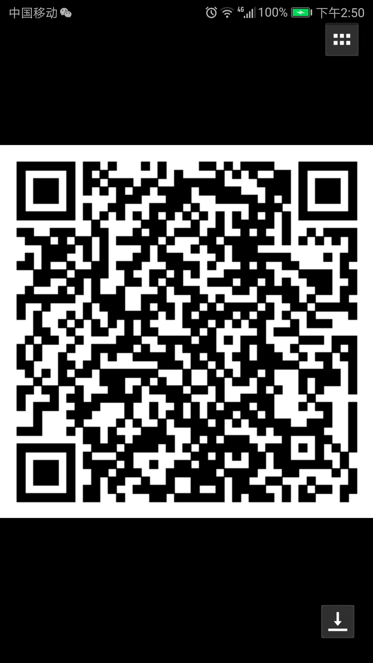 192AD436-B6C0-423B-8A2B-98A9BD8B898A.jpeg