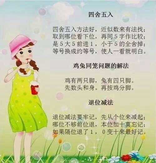 28778E0A-CF78-43CE-9A7E-542304150E47.jpeg