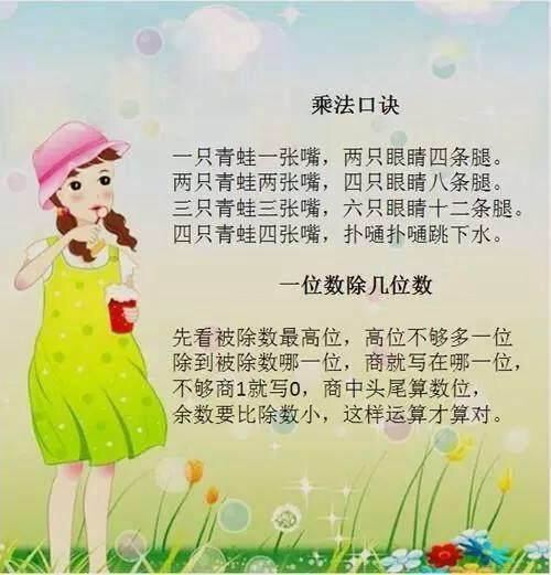 169E6E05-9256-42A8-A7D1-27EA98A17D65.jpeg
