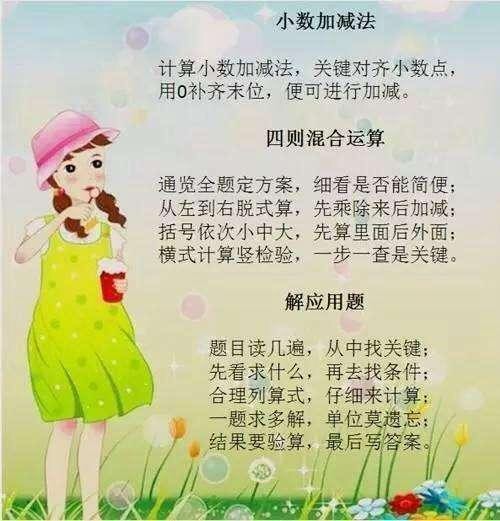 70B36325-8F70-435D-A70F-49ADB6778DCC.jpeg