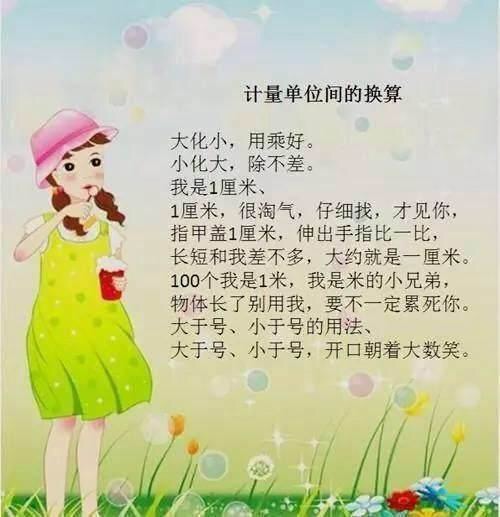 7F21C24C-9C0F-4B35-925E-FCDED958392D.jpeg