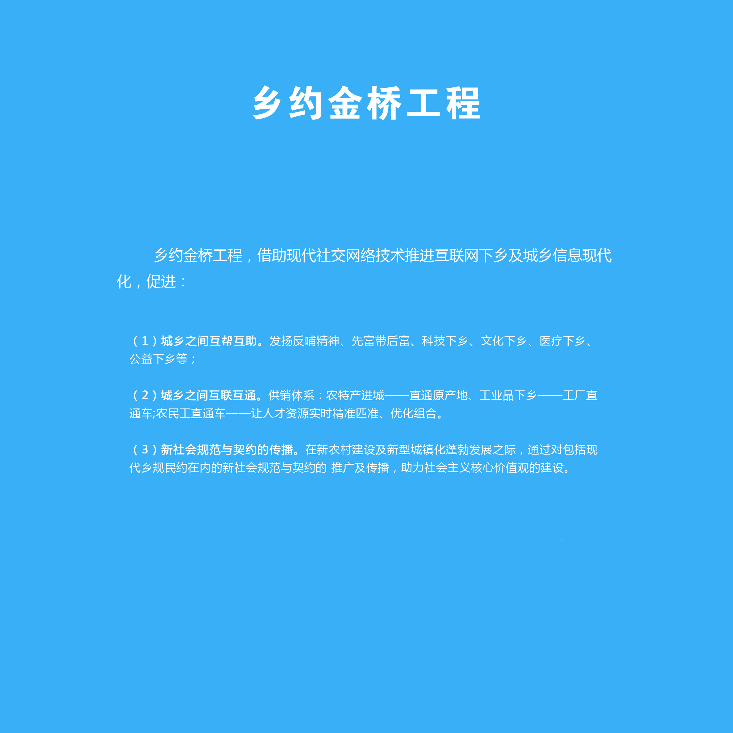 FFE19836-46A8-48BD-859D-C9B64E3AA5D7.jpeg
