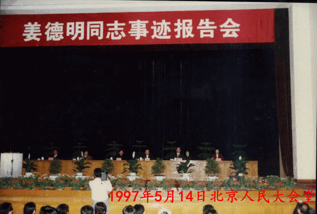 DE96C28B-F3A9-420A-8DE0-A50EB5F90F7F.gif