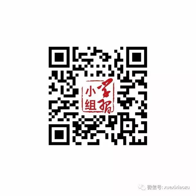 617A000C-E2A9-41C3-9C62-29B12E2EC228.jpeg