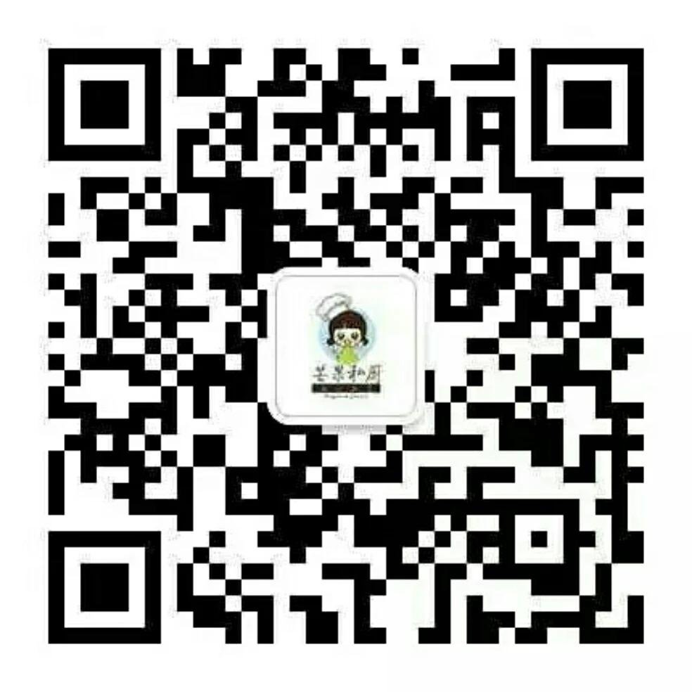 61F9C088-656C-40A0-A9B8-273647037314.jpeg