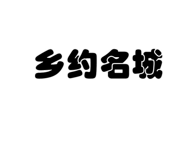 94CDEDF9-B0A3-4FFE-A65E-3D3879414E6D.jpeg