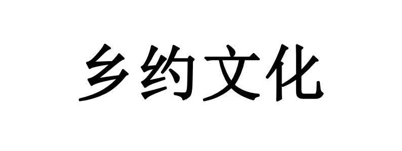 QQ图片20180905073743.jpg