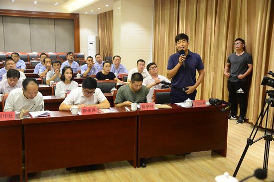 2018年9月7日，茌平县金大通木业有限公司无甲醛家居家装板材新产品媒体发布会 现场。