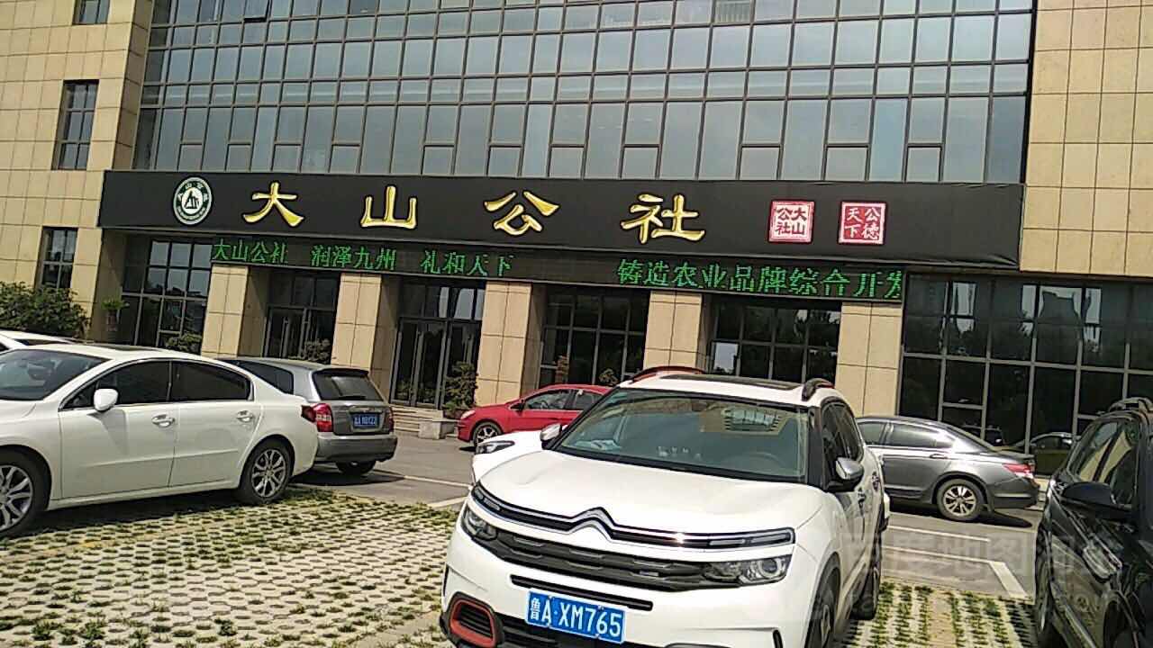 D3CFFE14-3A6A-446E-A068-A4F14D3AEA6A.jpeg