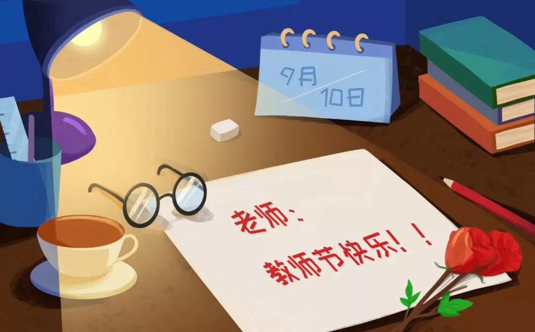8CDEA08D-1E09-48CE-8A21-C78553E6E838.jpeg