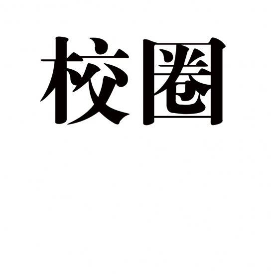 EEB0CBD9-CD3F-4414-B079-A2CF1B8C51BF.jpeg