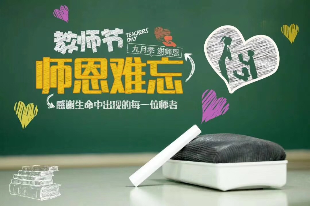 93F9B519-8D9C-41C5-ABAF-7471E3BCBCD8.jpeg