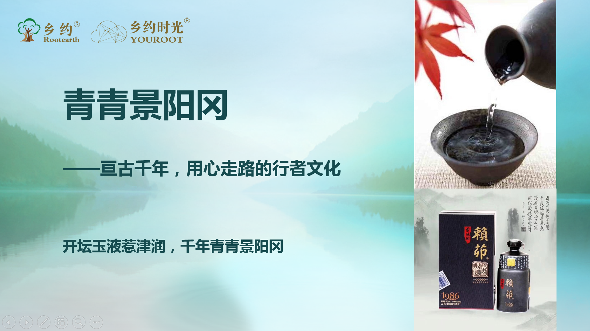 EE635F0B-AC5D-4321-83A4-3AF0DBB076A7.png
