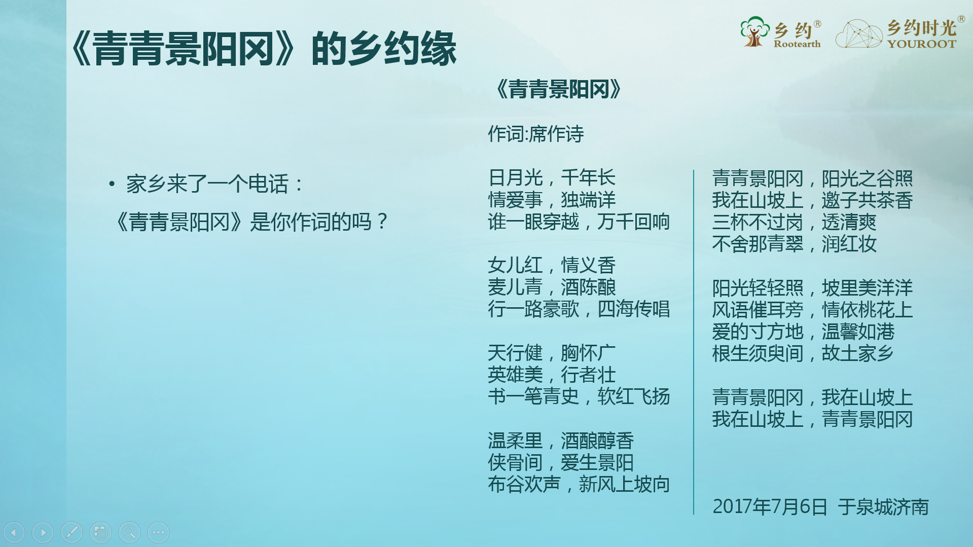 75B4C15E-6180-4C9C-9AF4-D584016390A2.png