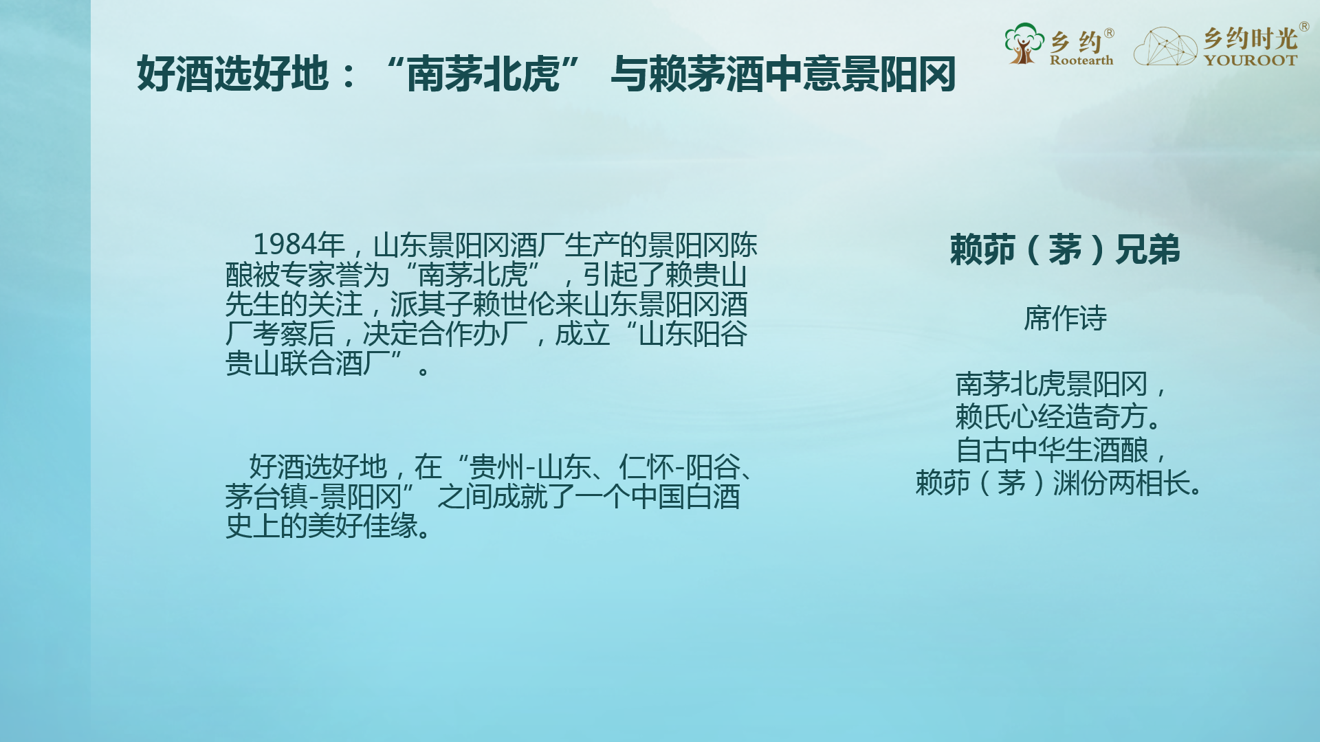 FEA4ED5D-50BB-461D-8141-FC4A94E99A81.png