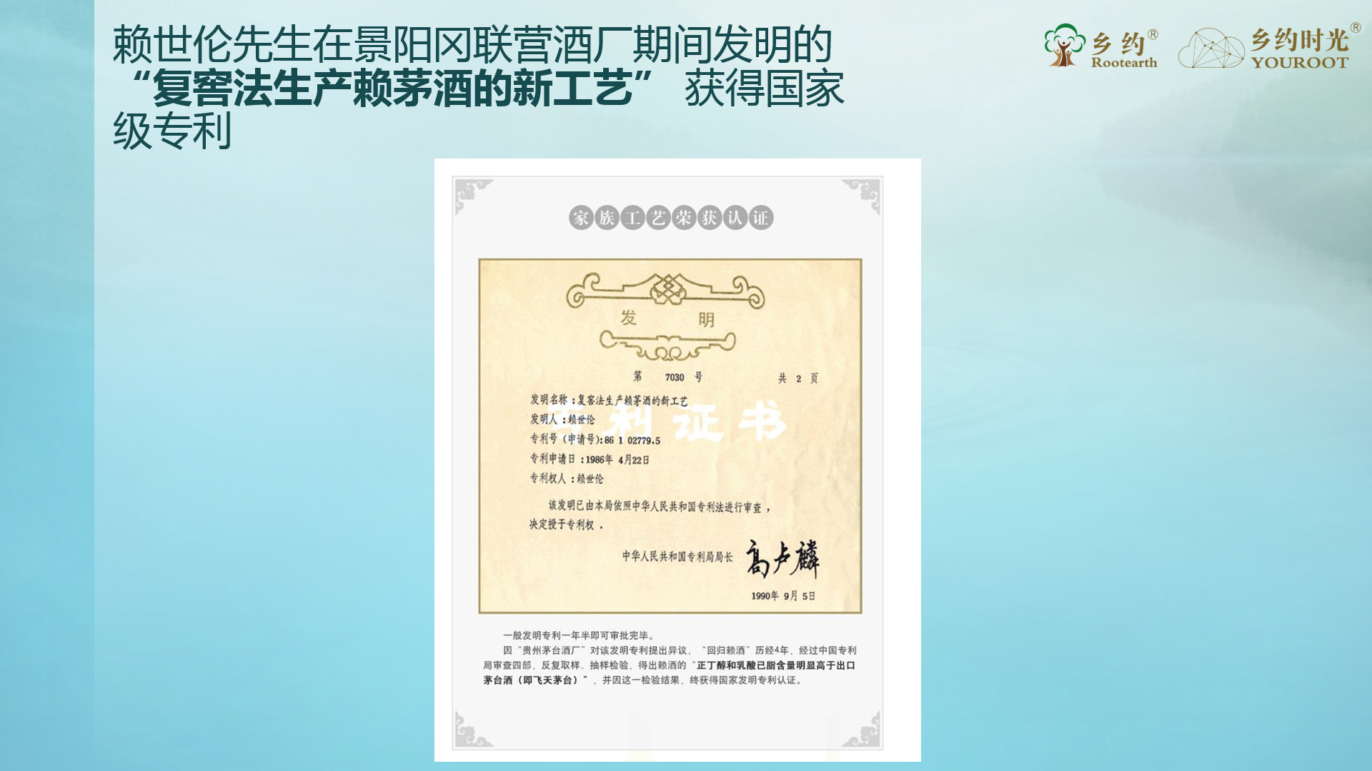 FDE02368-D8E4-4B6B-9B70-BCED98ECA7E1.png