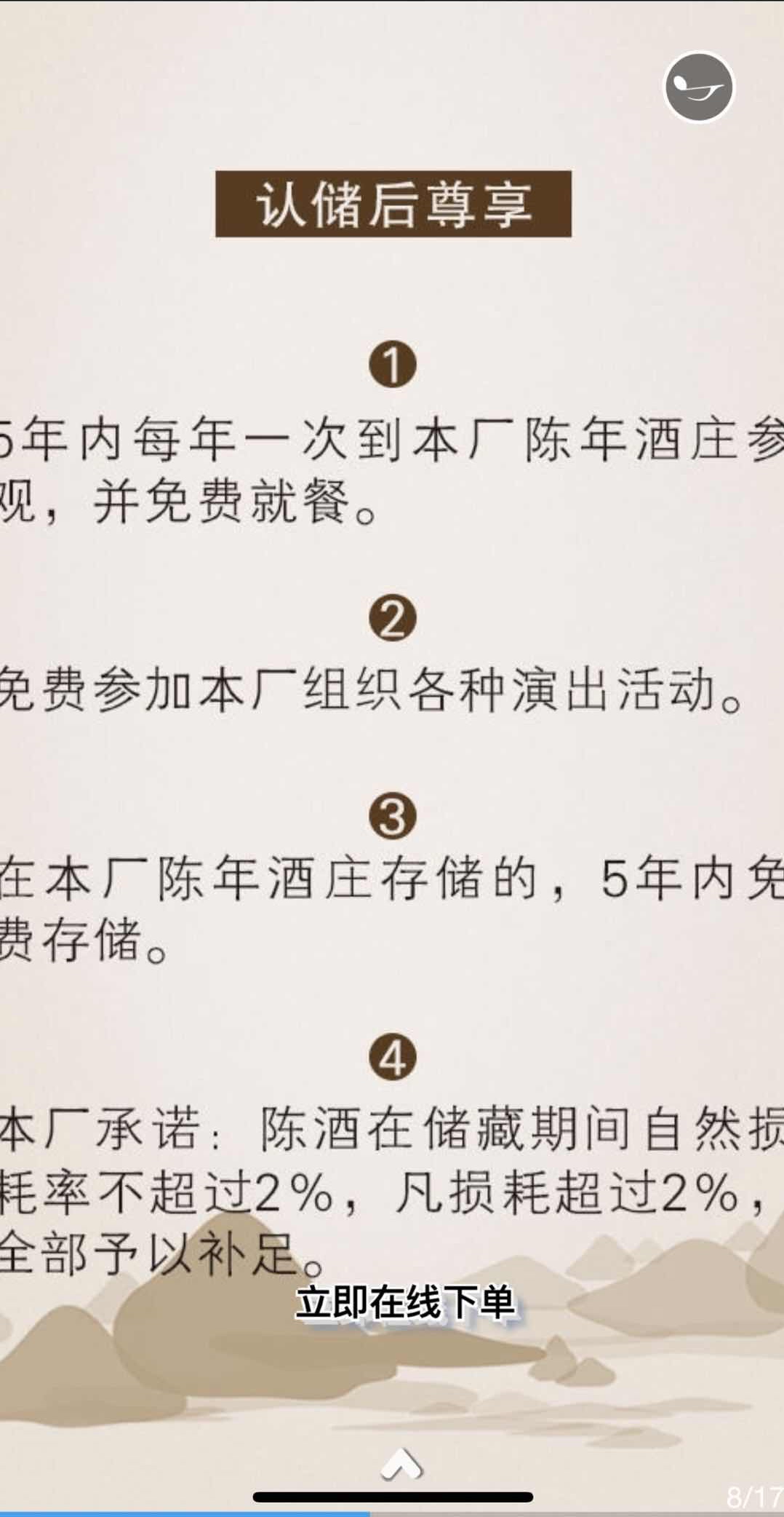 667A9C42-EE18-40BD-8496-995D2048A492.jpeg
