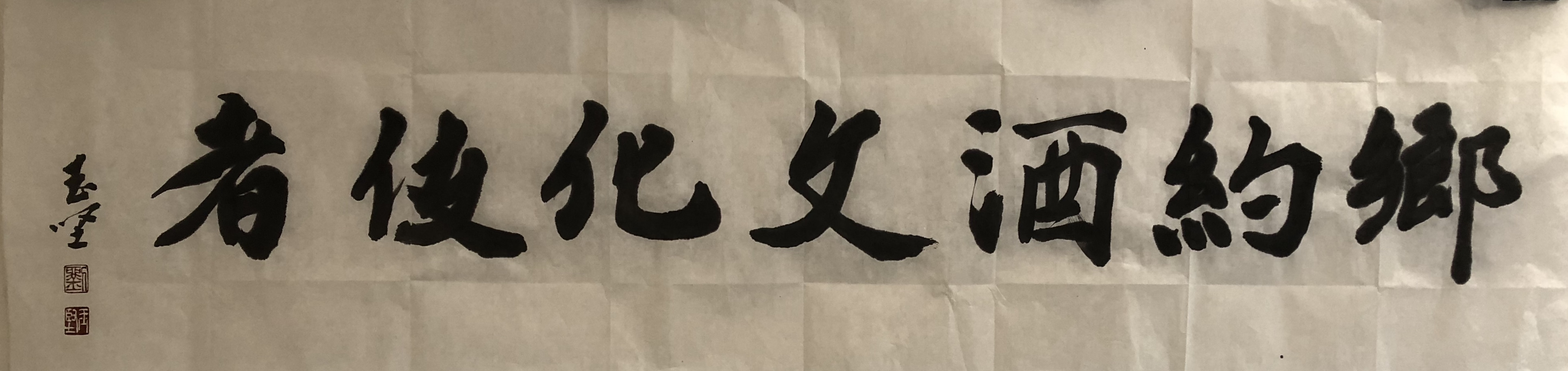 4AD34BC7-5C6B-4B24-9A35-0C1B870C510E.jpeg