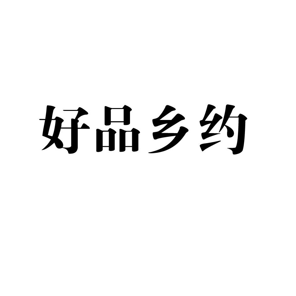 AABE6DF8-D5A5-4CD2-85B1-EC9E70058485.jpeg