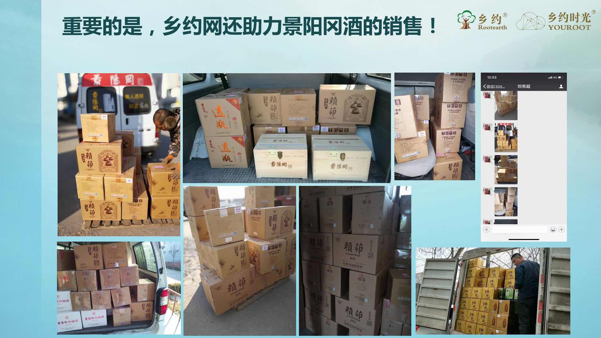 1685FF35-0249-4975-AC40-27857AFA9694.jpeg