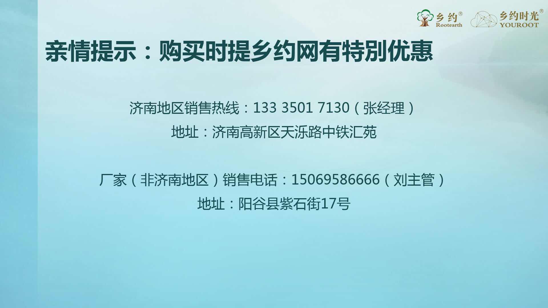 0F1247DF-1F69-4D9D-A351-660050B7D0A4.jpeg