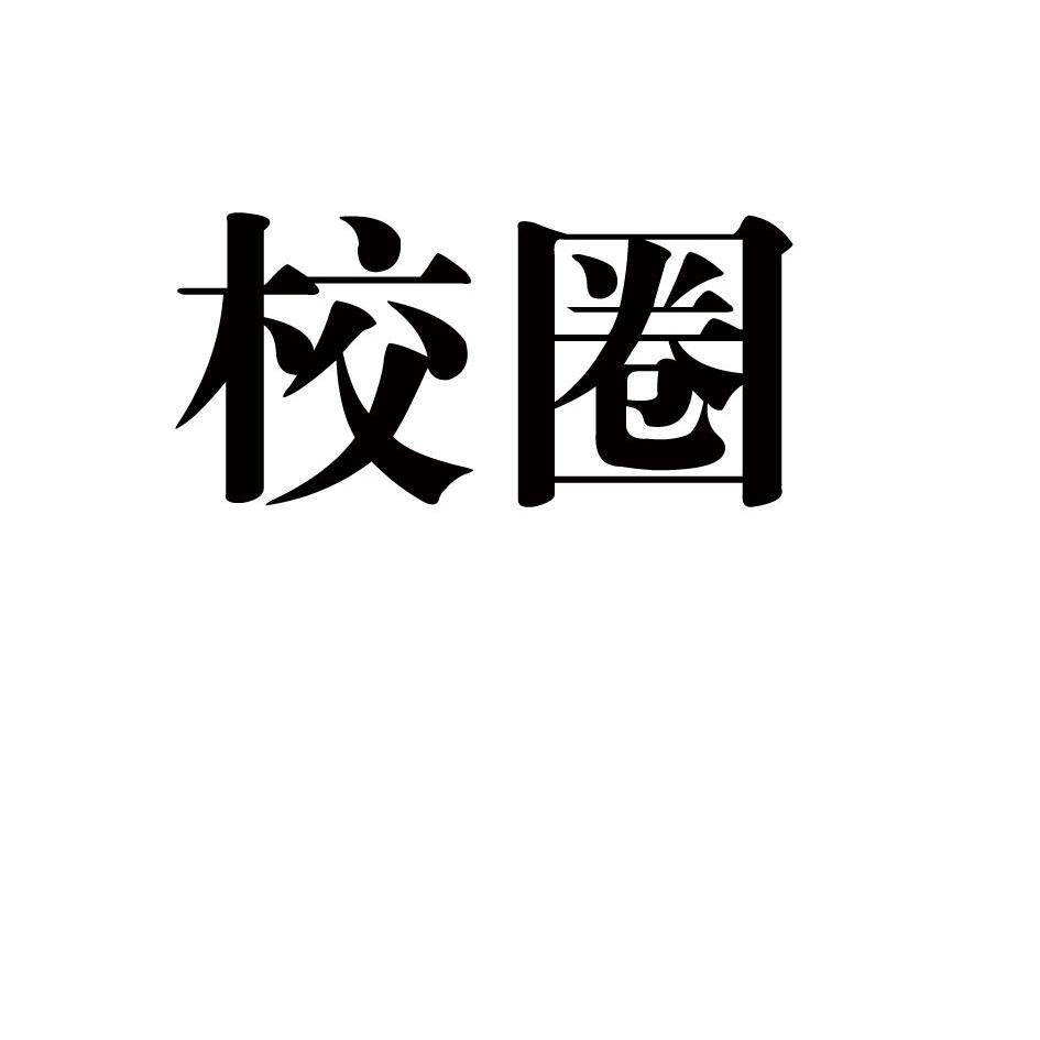 3EE9867C-B754-425D-8A1A-A059C37E40FB.jpeg