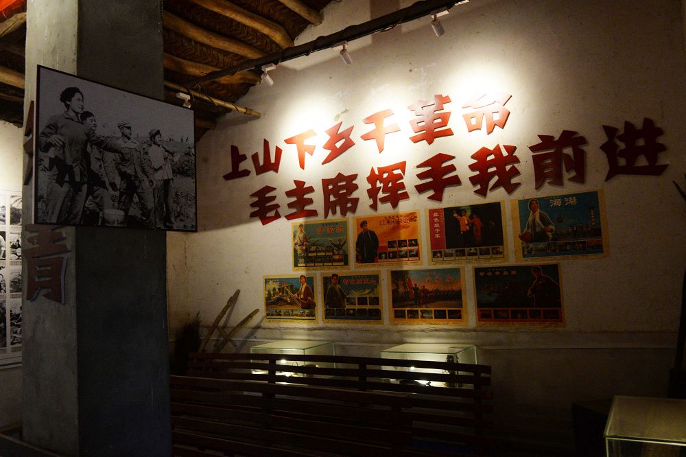 2018年9月16日，住山东省茌平县肖庄镇许庄村知识青年回“家”活动现场。 (25).jpg