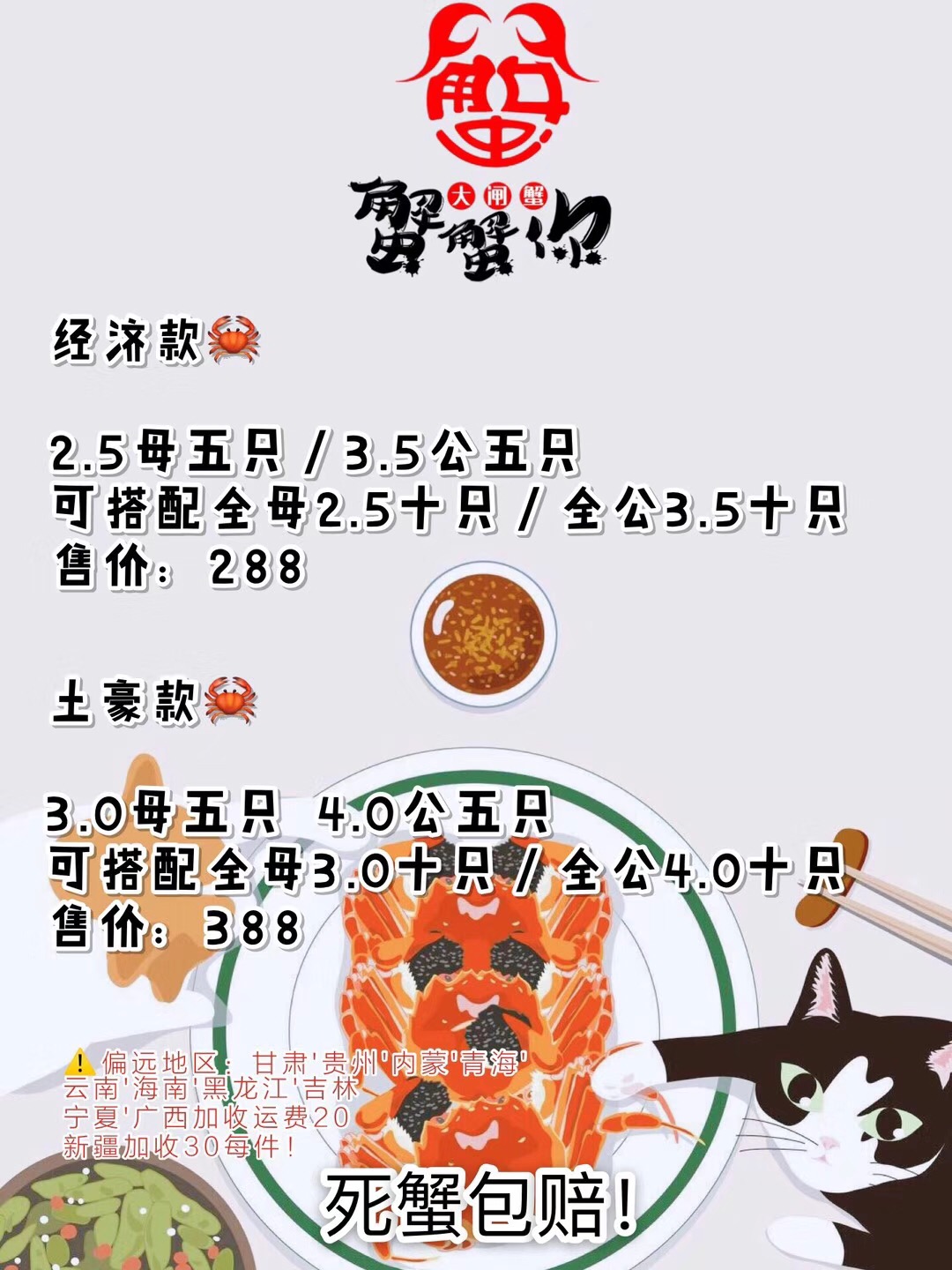 94E1519C-86E6-499D-ABA7-83845C320F6A.jpeg