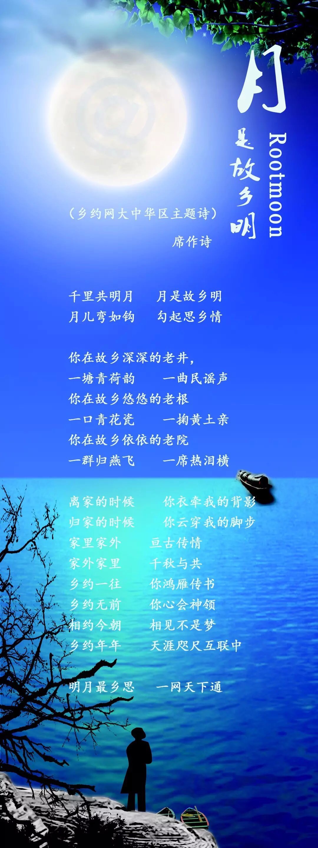 2CD9BF5D-CECD-4BB7-8CBA-3448E37D4C81.jpeg