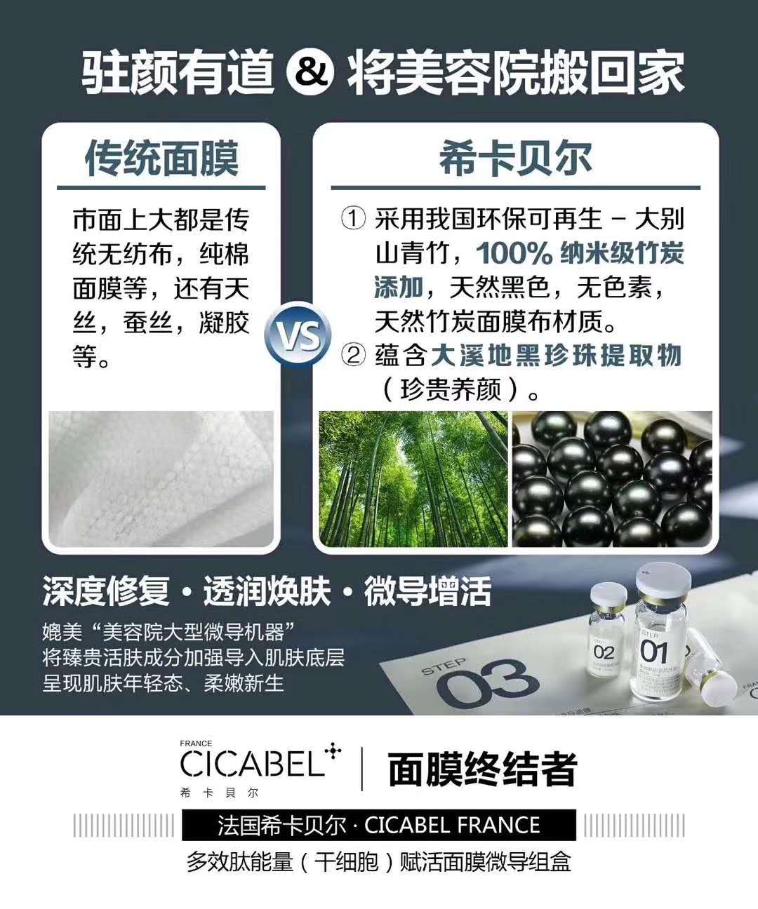 3B9DB928-9FEA-44C8-84BE-43D4CD42878D.jpeg