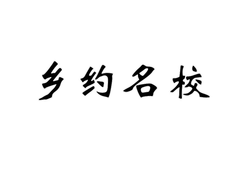3E039870-A8D2-4F22-B1A5-96AD5E84E20F.jpeg
