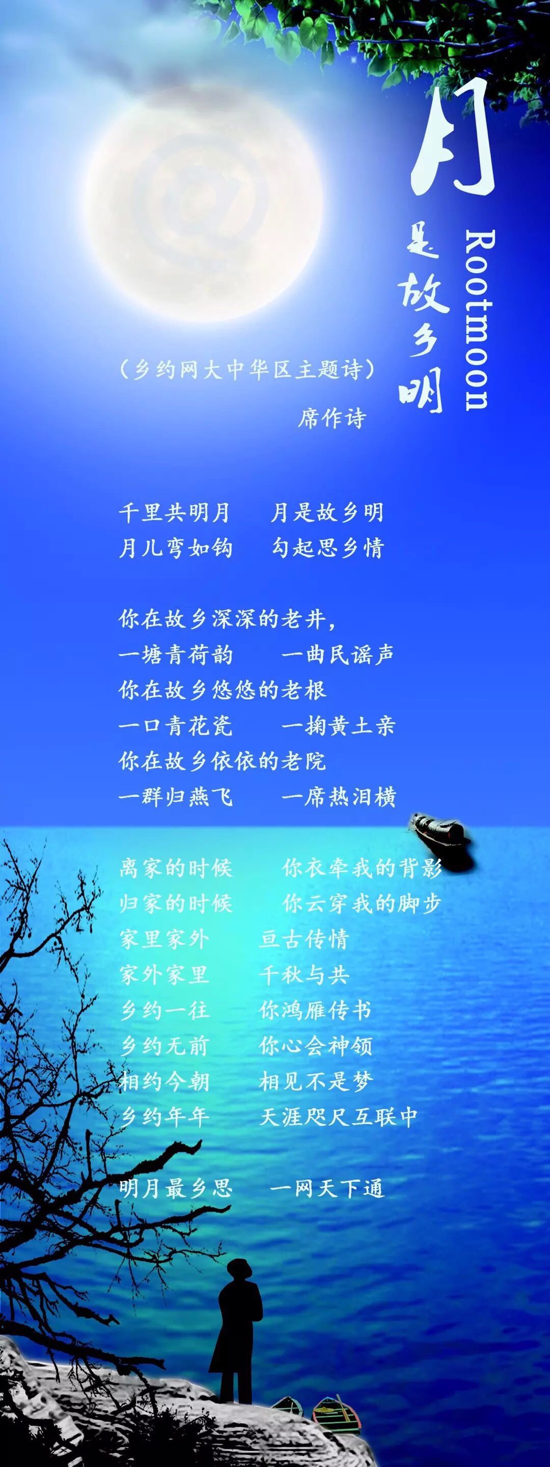 F6666AC5-55C3-43EA-8266-6B648325A458.jpeg