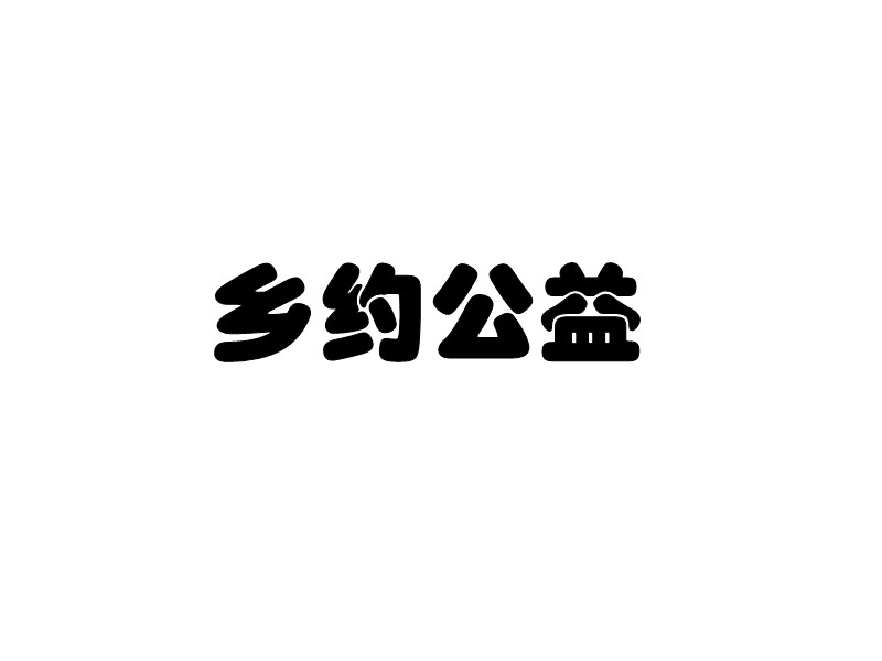 642B8E67-73AC-460F-83F3-236C7439801F.jpeg