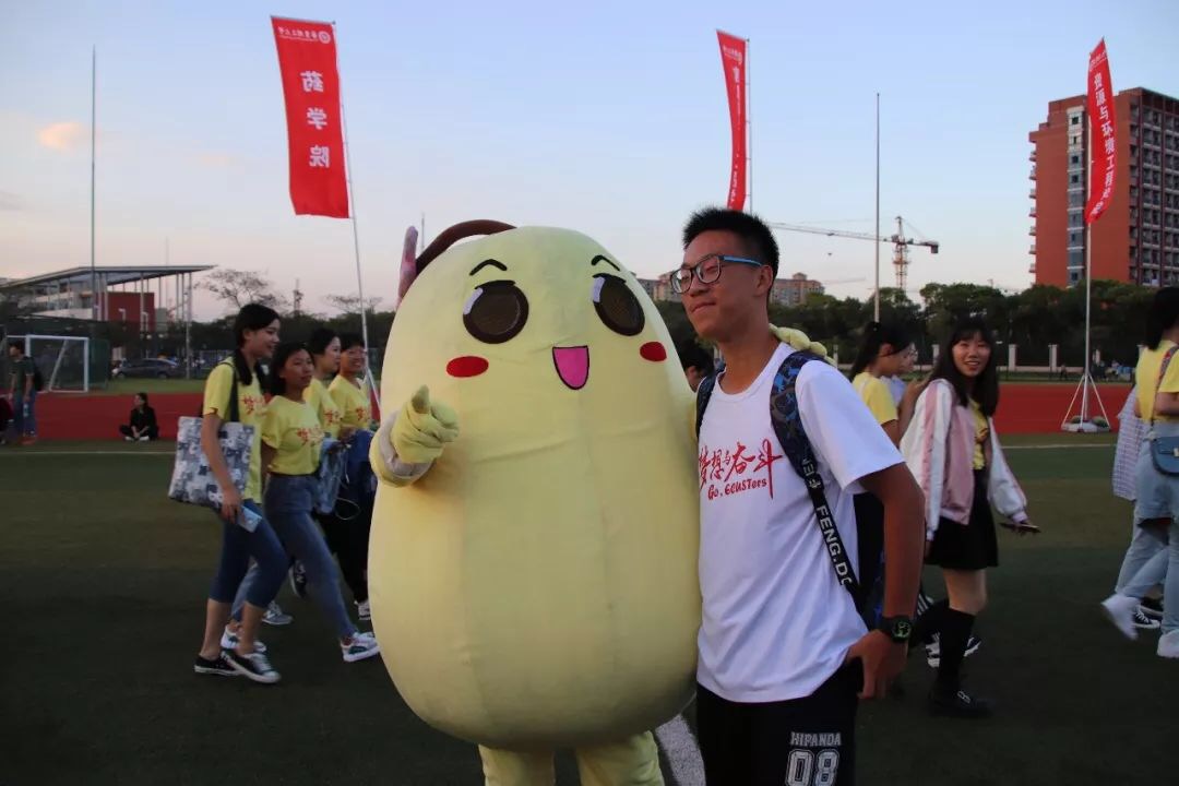 6B85052C-3128-4356-B76B-A65DA6ED9114.jpeg