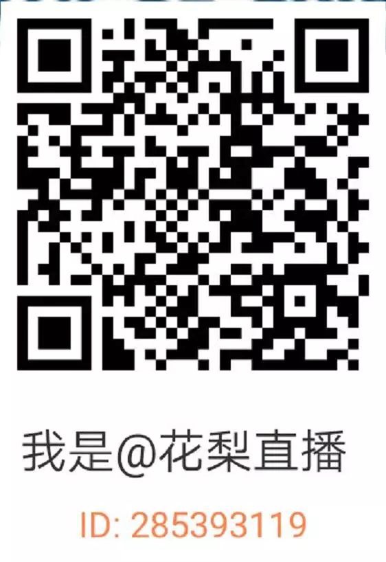 AF5FF761-3326-4609-A31B-52D4190CFFA7.jpeg