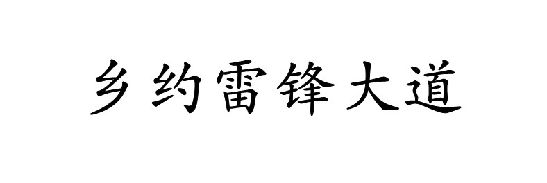 5445D6BB-97D0-4AE9-A0EB-57A769E567C2.jpeg