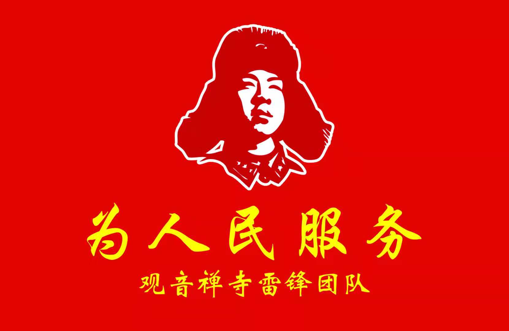 BC7A5CB6-053C-424F-AF41-68AE24F50B77.jpeg